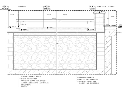 地面综合节点 淋浴间地面防水节 施工图