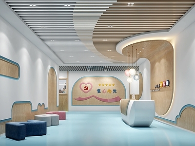 现代简约幼儿园