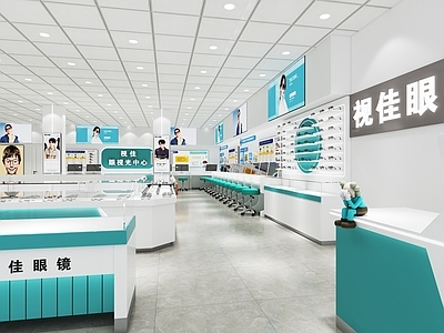 现代简约眼镜店 眼镜店