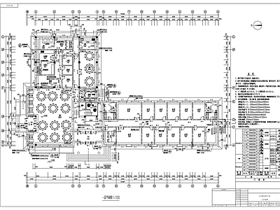 现代办公楼建筑 电力大队办公楼 方案 施工图