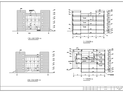 现代办公楼建筑 综合用房建筑图 施工图