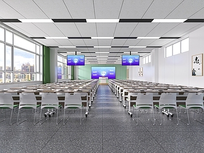 现代简约教室 现代多媒体教室