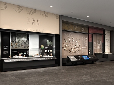 新中式博物馆 遗址博物馆 矿石博物馆 历史文化展厅 博物馆展柜
