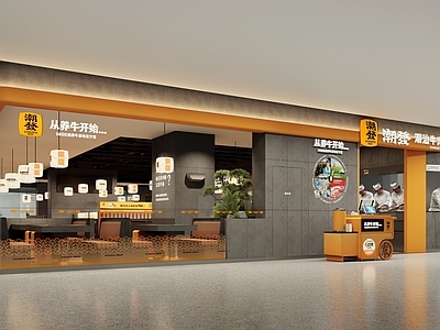 现代火锅店 现代餐饮空间设计 餐饮火锅店设计 牛肉火锅店设计