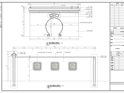 月洞门 新中式月洞门景墙 中式漏窗围墙 施工图