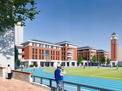 新中式高中 新中式学校 红砖建筑 坡屋顶 景观运动场 精神堡垒