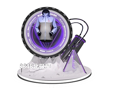 科技感未来风服装店 DP装置 户外装置 卫星装置 服装模特 雪山信号发射器