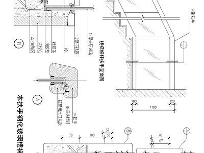 现代楼梯节点 玻璃楼梯栏杆 楼梯剖面 玻璃扶手 施工图