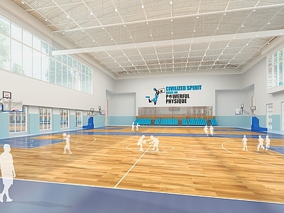 现代简约篮球场