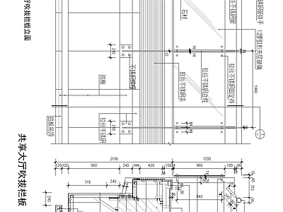 现代楼梯节点 吹拔栏板 楼梯剖面 玻璃扶手 施工图