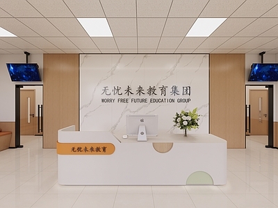 现代其他学校空间 学校大厅