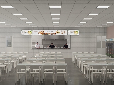 现代简约食堂