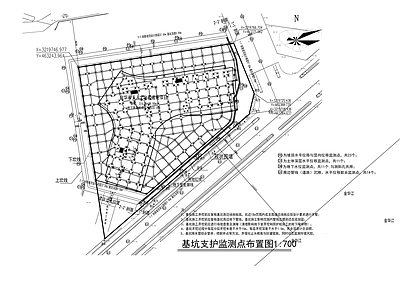 其他结构图纸 工人文化宫 地下室基坑 养老院地下室 施工图