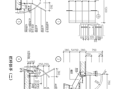 现代楼梯节点 栏杆扶手 楼梯扶手 楼梯剖面 施工图
