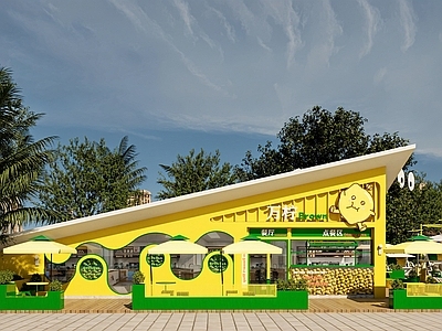 现代风格建筑 多巴胺甜品店