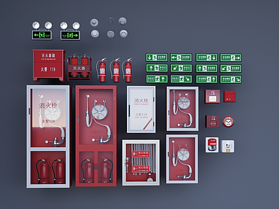 灭火器 消火栓 灭火器