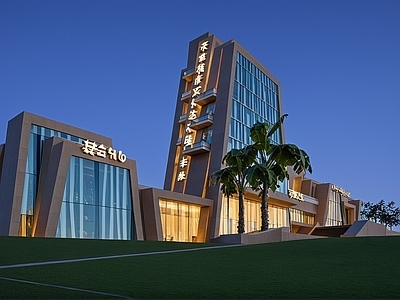 现代文化馆 艺术中心 文化中心 公共建筑 现代建筑 酷炫