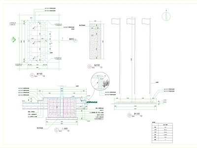 现代其他建筑 旗台 施工图