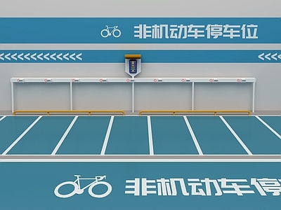 交通配件 车库地坪 电动车充电桩 小区车棚地面