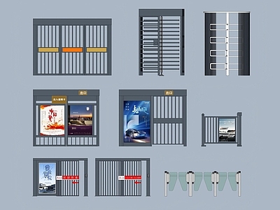 现代其他功能设施 人行入口闸门 人行道闸