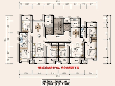 一梯两户 建筑平面图 三室两卫 施工图