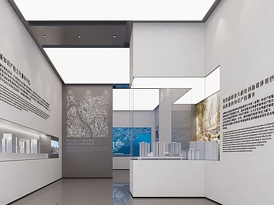 现代简约其他文化空间 展厅