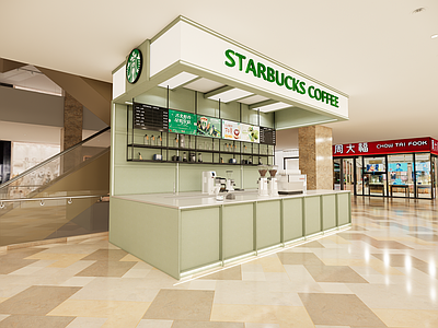 现代极简咖啡厅 咖啡店