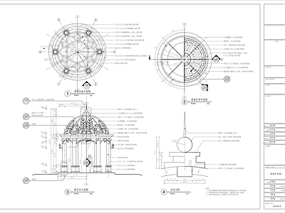 法式欧式亭子 法式古典铁艺凉亭 欧式圆顶景观亭 施工图
