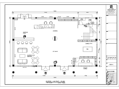 现代其他文化空间 游客中心 施工图