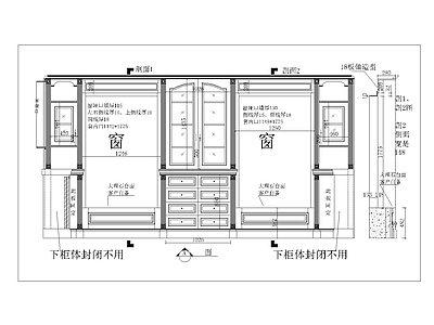 欧式家具图库 动态图块 欧式窗边装饰柜 别墅窗边装饰柜 窗边装饰柜 欧式装饰柜 施工图