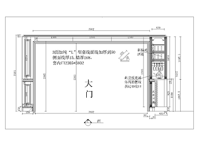 其他家装空间 欧式垭口装饰柜 别墅垭口装饰柜 垭口装饰柜 垭口装饰柜 大垭口装饰柜 施工图