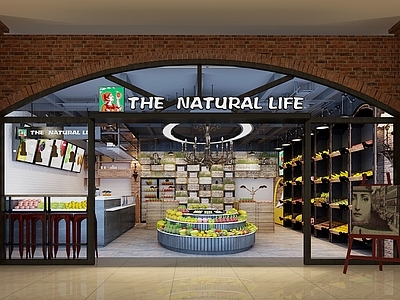 复古工业风水果店