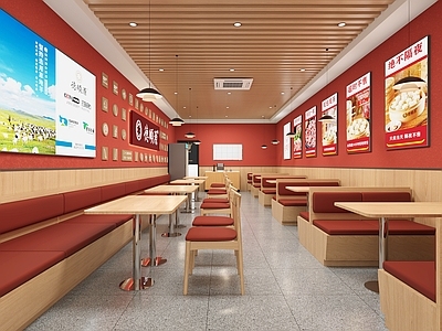 现代简约快餐店 现代快餐厅