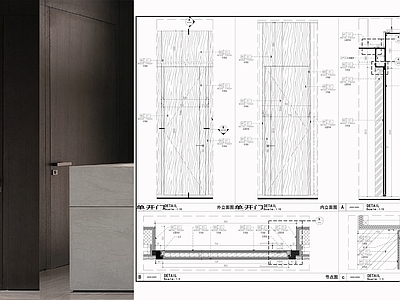 综合门节点 木门 单开门 平开门 门节点 施工图