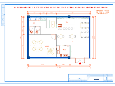 现代酒吧 酒馆 清吧 网红酒吧 酒吧平面 施工图
