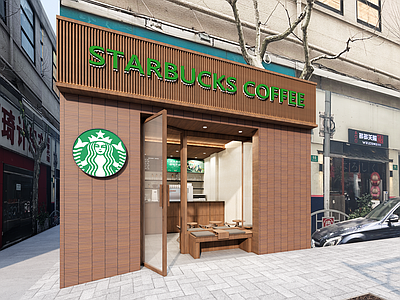 现代复古咖啡厅 咖啡店 街边店