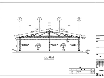 钢结构 E栋厂房 施工图