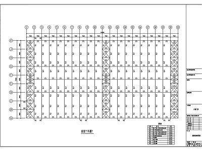 钢结构 A栋厂房 施工图