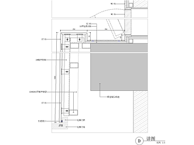 现代其他节点详图 商业空间详图 施工图