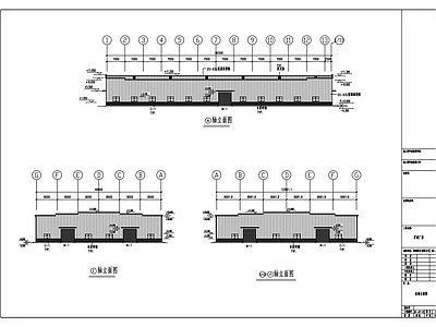 钢结构 C栋二期扩建厂房 施工图