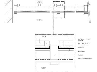 现代其他节点详图 商业空间详图 施工图