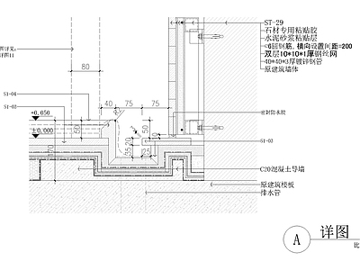 现代其他节点详图 商业空间详图 施工图