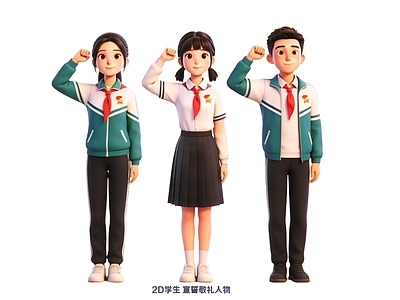 多人 2D学生 宣誓敬礼人物