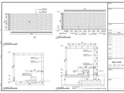 现代廊架 现代单悬臂廊架 施工图