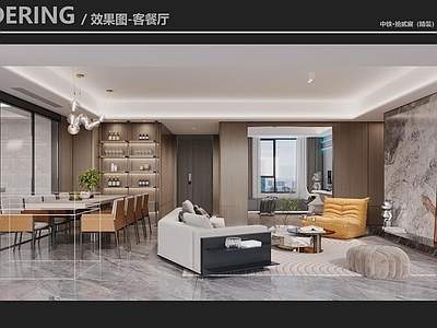 样板间 中铁拾贰宸住宅 129精奢户型 平立剖面图 天花节点 墙面节点 施工图