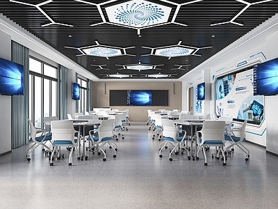 现代科技风教室
