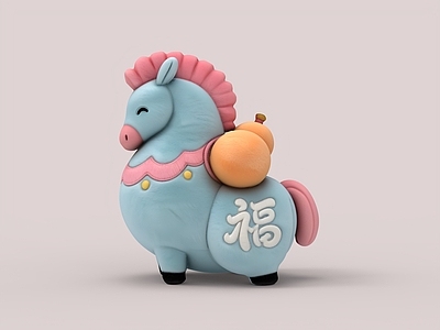 玩具 毛绒玩具 马玩具 马年玩具