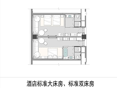 酒店客房 酒店标准客房 酒店大床房 酒店双床房 施工图