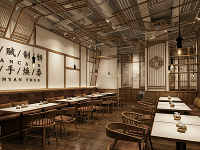 中式中餐厅 复古中式餐饮