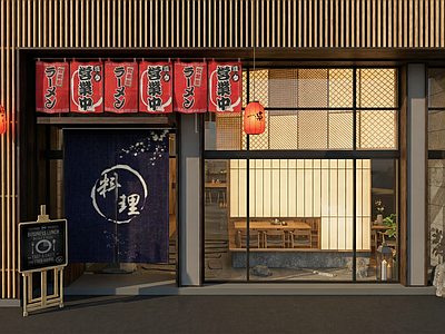 日式日料店 原木 门头 室内